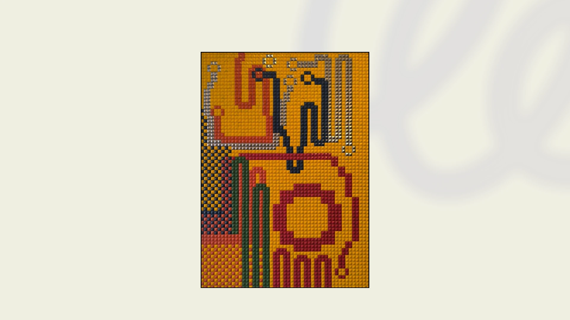 Hischa 1, mosaico en metal y madera